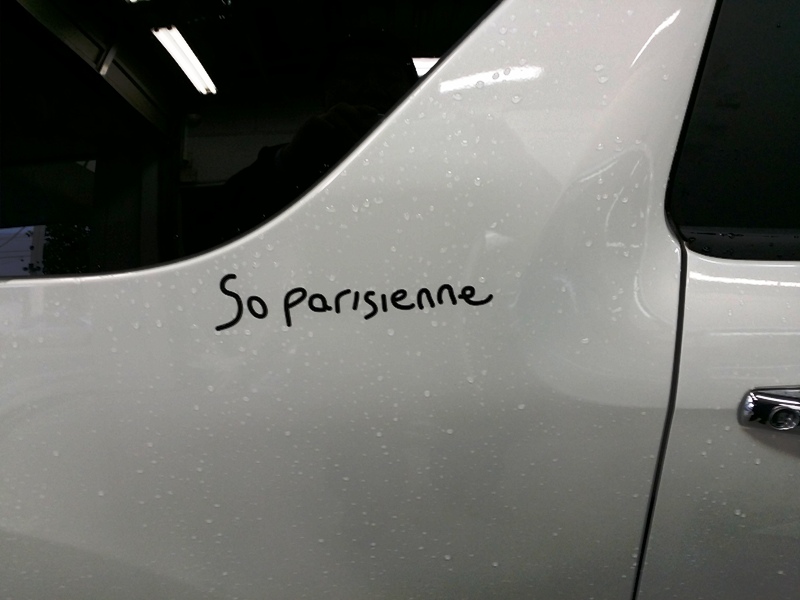 NewDS3試乗車『So-Parisienne』入荷のご案内