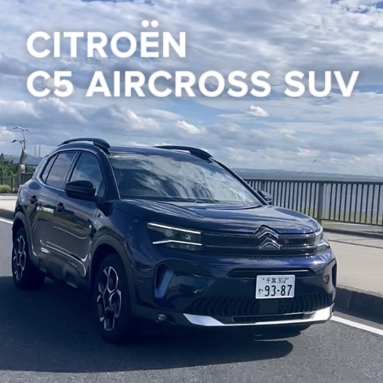 CITROEN C5 AIRCROSS SUV